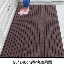 Floor mat door mat entrance kitchen carpet non-slip absorbent household cut bedroom door mat entrance mat