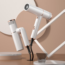 Hair dryer household student dormitory low power mini portable foldable hotel electric hot and cold air duct