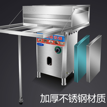 Commercial Stone Grinding Enteral Powder Machine Steam Boiler Steam Tray Steam Box Wide Breakfast Special Pendulum Stall Gas Energy Saving Fast Steaming Bag Stove