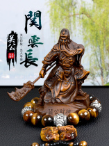 Online Red Vehicle Off the public swing piece Wu Caishen Guan 2nd Lord Guan Yu High-end Car Middle Control Desk Car In-car Adornment