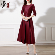 Mom wedding dress noble hi mother-in-law wedding toast dress spring and autumn temperament high-end host young model
