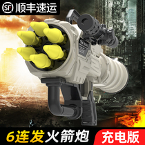 Six consecutive rocket launchers quadruple launcher boy large Electric Soft Bullet Gun guided catapult childrens toys 6 years old 8