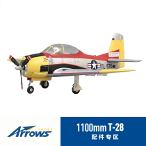 Blue Arrow model 1100mmT-28 World War II aircraft special accessories like real remote control model fixed wing
