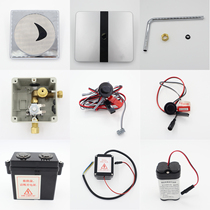 Adapting American standard urinal sensor accessories 8604 panel assembly 8004 solenoid valve battery box transformer