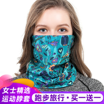 (Womens Selection)Sports Fashion sunscreen Full face Magic Headscarf Riding Neck cover Mask Fishing travel bib