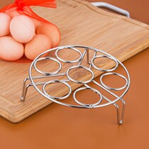 304 thickened Thickened Stainless Steel Steam Rack Multifunction High And Low Foot Steaming Rack Heat Insulation Steamed Egg Rack Tosteaming Rack