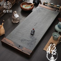 Pick to Li Ju Wujin Stone tea tray simple tea set Zen tea table whole boat wooden tea plate Wujin Stone household Tea Sea