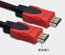 HDMI cable HD video cable Computer TV adapter 10 meters 20 meters HDMI HD