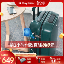 Meixuan fingerprint trolley case Student 20-inch boarding box Men and women childrens travel 24-inch password Japanese suitcase