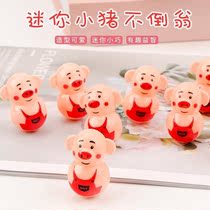 Mini pig tumbler toy shaking sound with the same tumbler pig childrens educational toys full of orange meaning