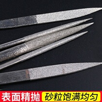 Diamond file set metal grinding tool fine alloy steel sand assorted small frustration knife flat