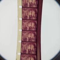 16 mm Film Film Film Copy Nostalgia Old Fashioned Movie Projector Color Opera Peking Opera White Snake Biography