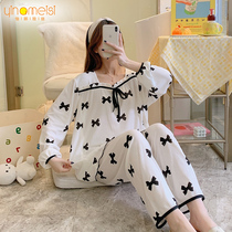 Moon clothing spring and autumn cotton 3 months postpartum 1 pregnant women pajamas pregnant women in hospital pregnancy special nursing clothing 3