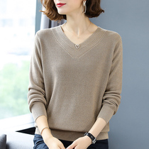 Gafei steps up the code womens clothing Spring autumn season 2022 The new foreign air chubby sister is relaxed to cover the bottom of the undershirt