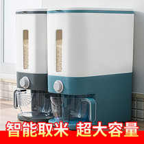 Press the metering rice bucket Household insect-proof and moisture-proof rice storage box sealed rice cylinder tank storage box for rice 20 kg