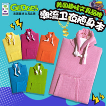 American Geddes creative stationery sports sweater small notebook notepad for male and female students with cartoon fun cloak book with cute prize multi-color pocket book reading notebook