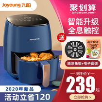 Jiuyang air fryer Household large capacity LCD touch automatic electric fryer oil-free new intelligent fries machine