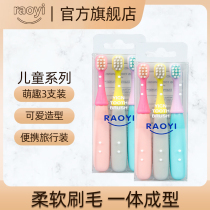 Antibacterial childrens toothbrush soft hair 2-3-4-5-6 years old baby baby deciduous teeth one and a half year old baby toothpaste set