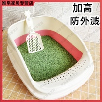 Cat litter bowl deep puppet cat rectangular cat cute cat sand plate excreting basin large summer semi-closed simple