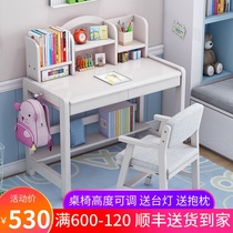  Lifting childrens solid wood desk bookshelf combination adjustable height learning desk Simple household primary and secondary school students writing desk