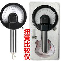 Ningbo torsion spring comparator fan - shaped large head surface twister table 0 00002 percentage table