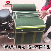 Parcel canvas express bag motorcycle satchel side bag electric car hanging bag bicycle pedal car tail bag