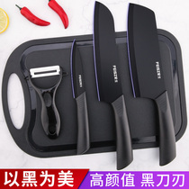 Chopper Kitchen board two-in-one home baby baby food supplement set fruit knife stainless steel kitchen knives