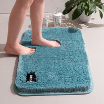 Bathroom door mat toilet toilet carpet absorbent quick-drying door mat foot mat entrance home non-slip floor towel