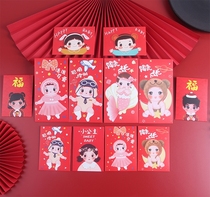 Baby born red envelope Full Moon 100 days birthday cute cartoon children profit creative small return gold bag