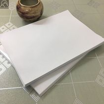 A4 release paper anti-adhesive paper self-adhesive base paper silicone oil paper cut paper adhesive tape diy hand tent 100