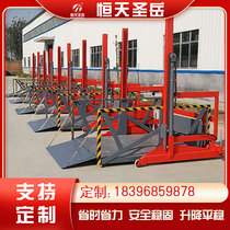 Warehouse container loading and unloading artifact Small electric hydraulic lift loading and unloading hoist mobile unloading platform