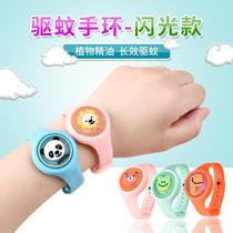 Summer mosquito-proof bracelet smoked watches to play to eliminate mosquito-repellent buckle area vomiting children childrens cartoons