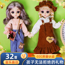 Xiao Moxian Barbie doll toy Lolita girl princess 30cm dress suit children Collectors Edition