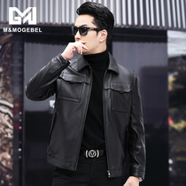 Autumn mens leather leather clothes Haining first layer cowhide short lapel leather jacket casual thin jacket Dad outfit