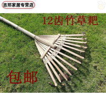 Bamboo handmade grass rake Wire rake Rake deciduous rake Agricultural wire rake Garden tools Bamboo grass rake