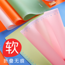 Large size A3 students writing pad A4 writing for college entrance examination special primary school students with desktop test silicone soft high school entrance examination transparent thick painting pad cardboard pad board test paper plate clip plastic pad