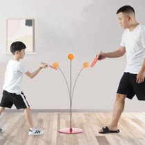 Sensation training equipment home childrens game props balance physical fitness kindergarten toys outdoor table tennis