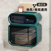 Punch-free toilet tissue box toilet waterproof wall-mounted toilet paper rack roll box toilet paper box