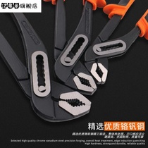  Industrial grade water pump pliers Water pipe pliers 8 10 12 inch multi-function movable pipe pliers Universal bathroom faucet wrench