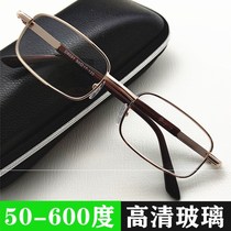 High reading glasses glass lenses for the elderly men high definition simple and comfortable young presbyopic glasses women