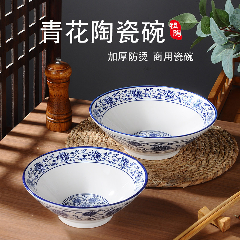 80年代青花大碗-80年代青花大碗促销价格、80年代青花大碗品牌- 淘宝