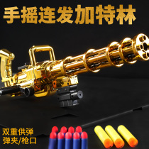 Manual burst gold Gatling gun toy simulation boys soft bullet gun children eat chicken equipment 6 years old 9 sets