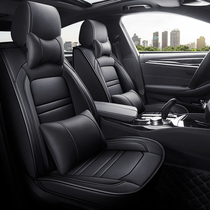 2021 small Peng Car P5 600P Electric Four Seasons Universal Car Cushion Winter Special All-bag Seat Cover