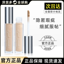 (Official) judydoll Orange Concealer 01 Cream Cover Spotted Freckles Dark Circles Pockmarks