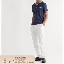 Etro Mens Cotton Cashmere Blend polo Shirt NAP NET-A-PORTER