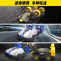 Amphibious hovercraft childrens water remote control boat toys can be put into the water electric boat high-speed speedboat high horsepower