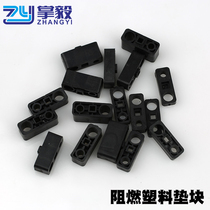 Zhanyi power cable wire fixer block steel plastic wire reinforcement pad plastic splint gasket cable fixer cushion