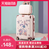  Suitcase female Japanese small ins net celebrity new trolley case 24 password universal wheel suitcase strong 20 inches