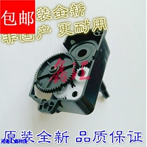 Yingmei FP620K 630k 630kII TP635 630pro 680K color drive ribbon drive gear