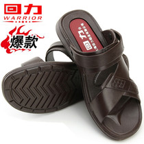 Huili sandals mens casual and comfortable new beach cool non-slip new summer plastic wear-resistant sandals 3500